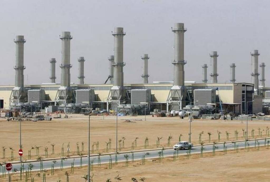 الرقابة المالية :  زيادة رأسمال الصناعات الكيماوية المصرية كيما إلى 12 مليار جنيه 